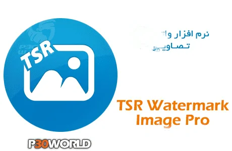 Phần mềm đóng dấu ảnh TSR Watermark Image Software pro