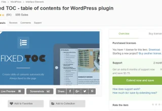 Plugin Fixed TOC - table of contents cho WordPress