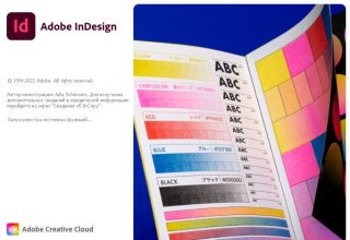 Phần mềm Adobe InDesign 2023